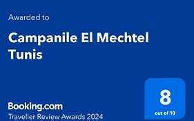 Campanile El Mechtel Tunis